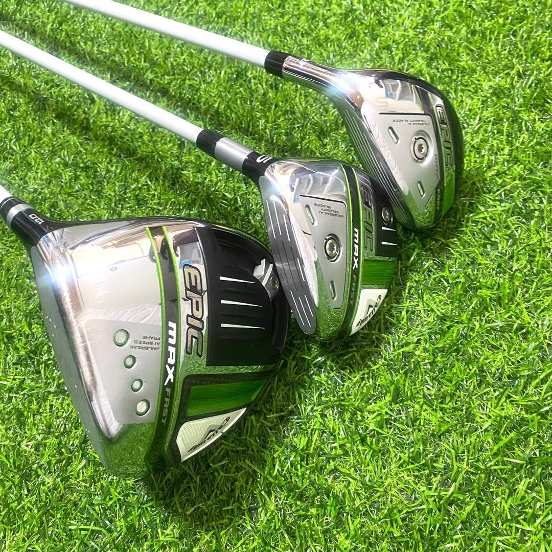 キャロウェイ エピック マックスファスト ゴルフセット 10本 レディース 右