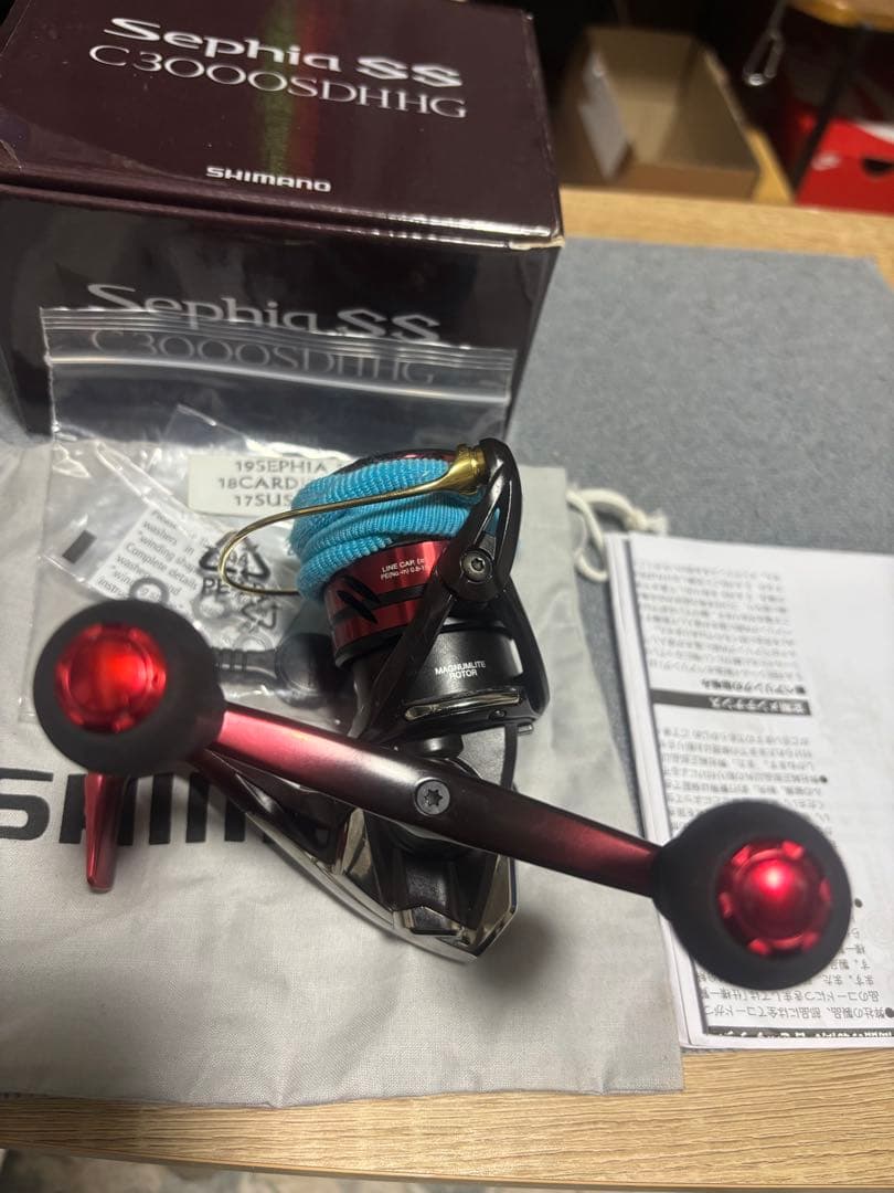SHIMANO Sephia SS C3000SDHHG 美品！
