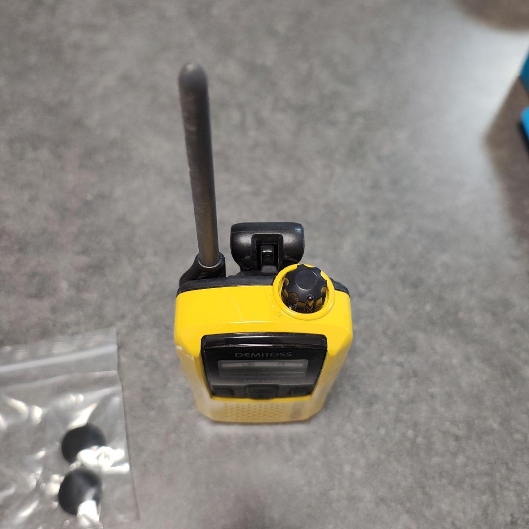 KENWOOD トランシーバー UBZ-LS20