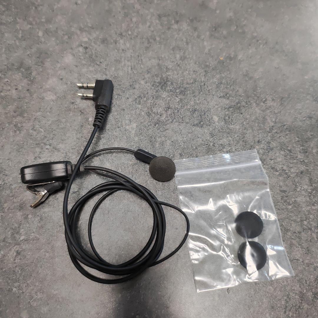 KENWOOD トランシーバー UBZ-LS20