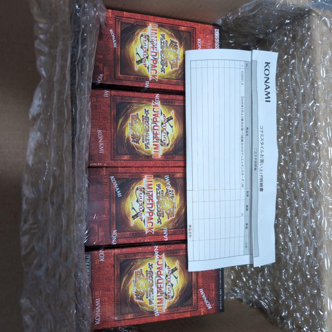 【新品未開封】遊戯王　LIMITED PACK GX オシリスレッド 10BOX