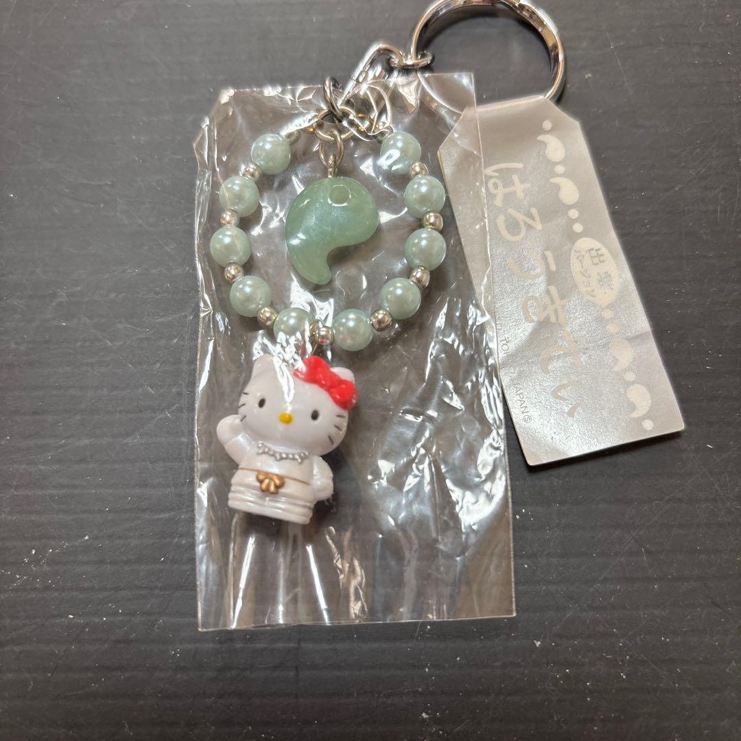 激レア、未開封多数！大量ご当地キティ ハローキティキーホルダーまとめ星座 温泉
