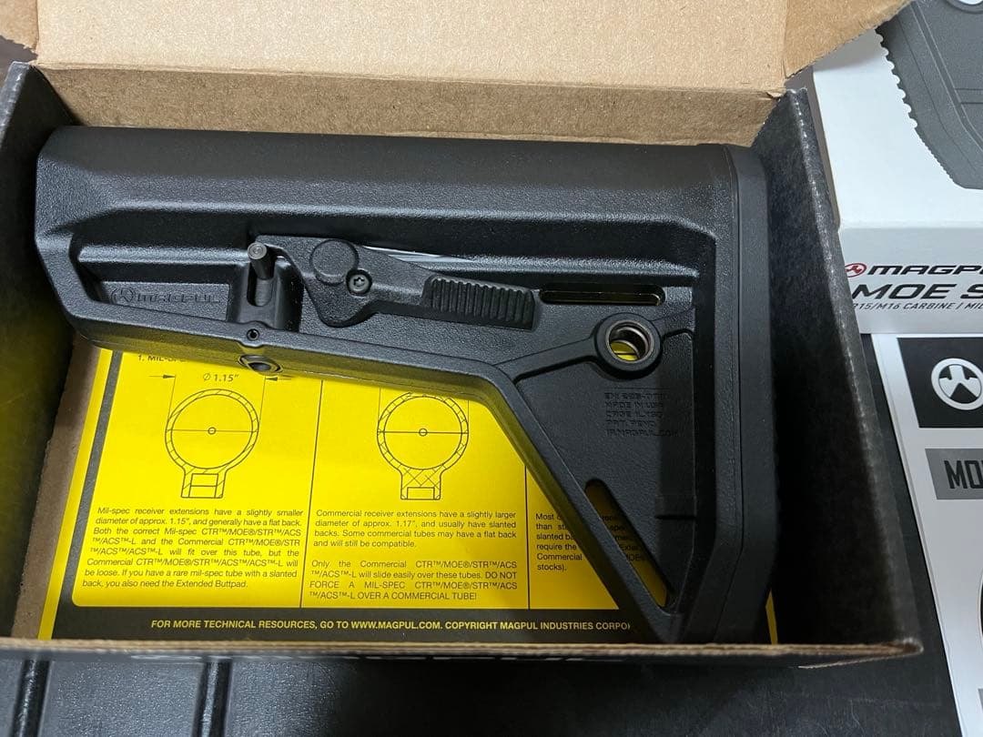 実物MAGPUL MOE SL STOCK ブラック