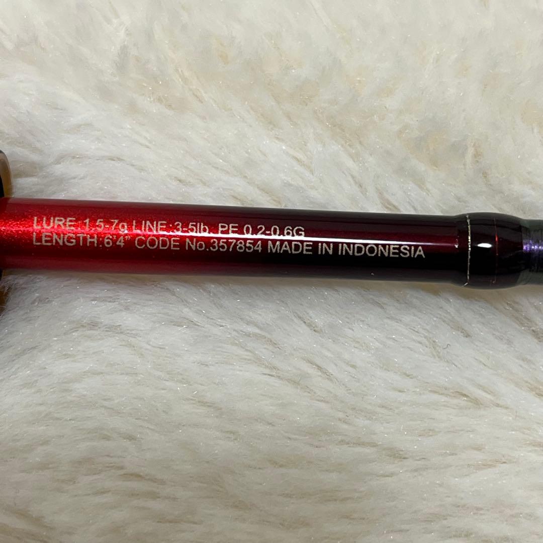 美品 ワールドシャウラ テクニカルエディションS64UL-RS/3