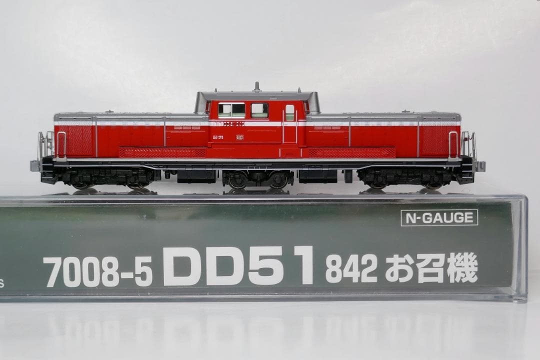 KATO 7008-5 DD51 842 お召機【新品未使用】