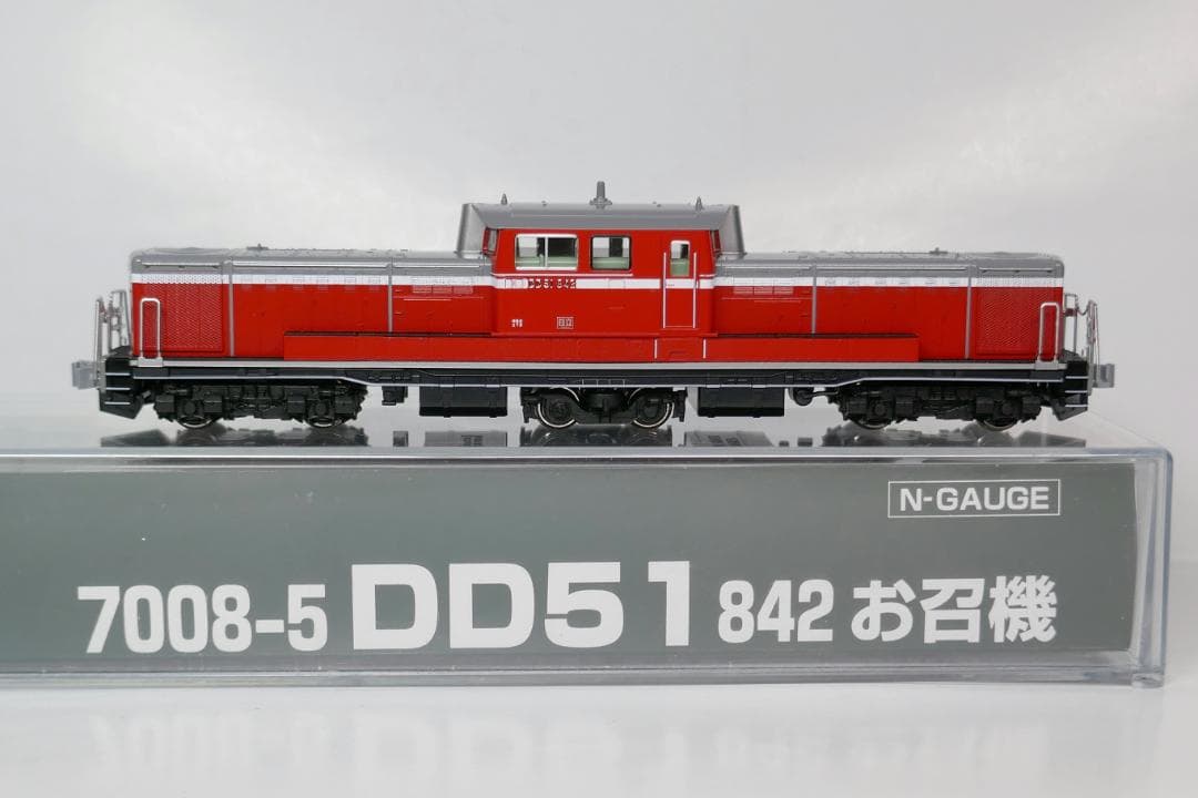 KATO 7008-5 DD51 842 お召機【新品未使用】
