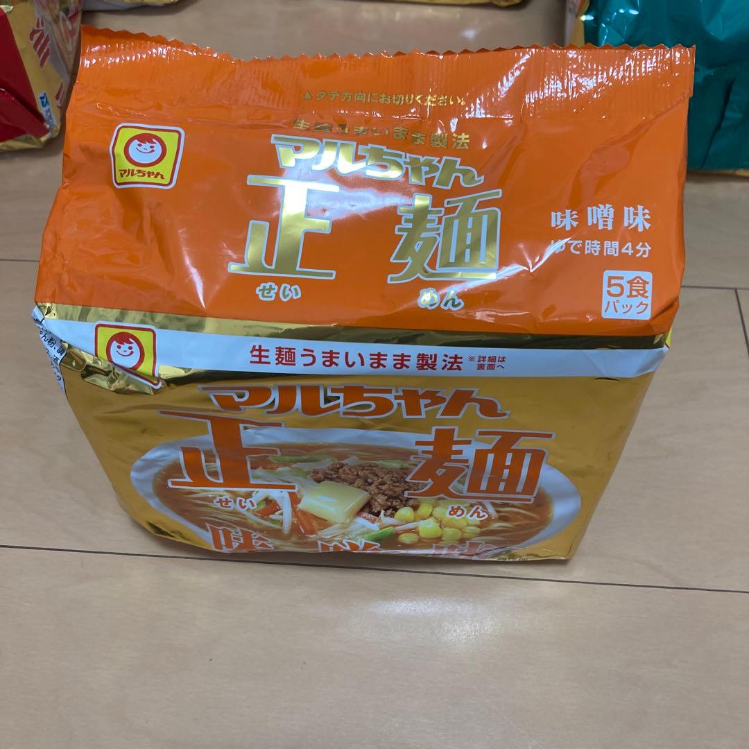 マルちゃん正麺　5食パック　まとめ売り　醤油　味噌カツ　豚骨　旨塩