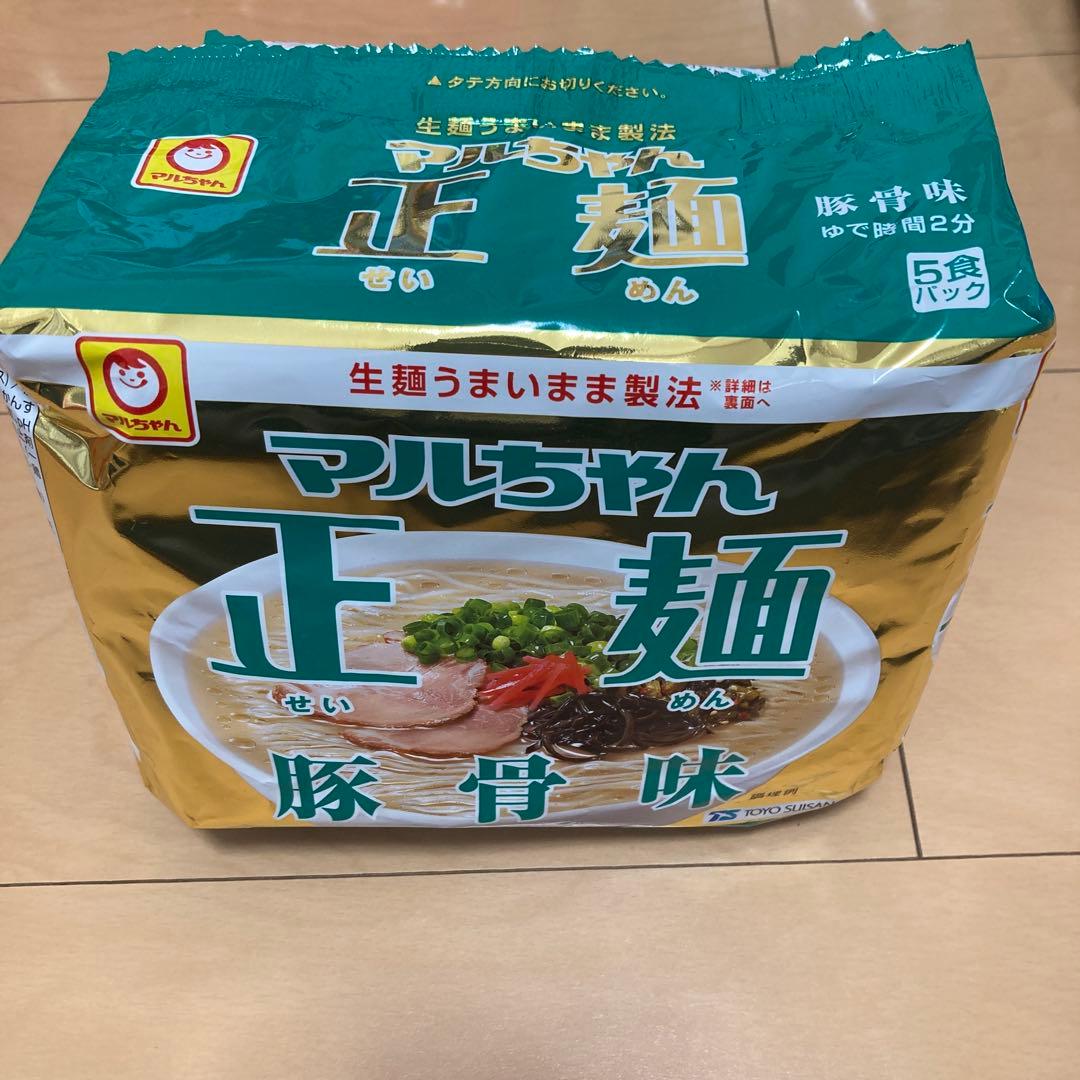 マルちゃん正麺　5食パック　まとめ売り　醤油　味噌カツ　豚骨　旨塩