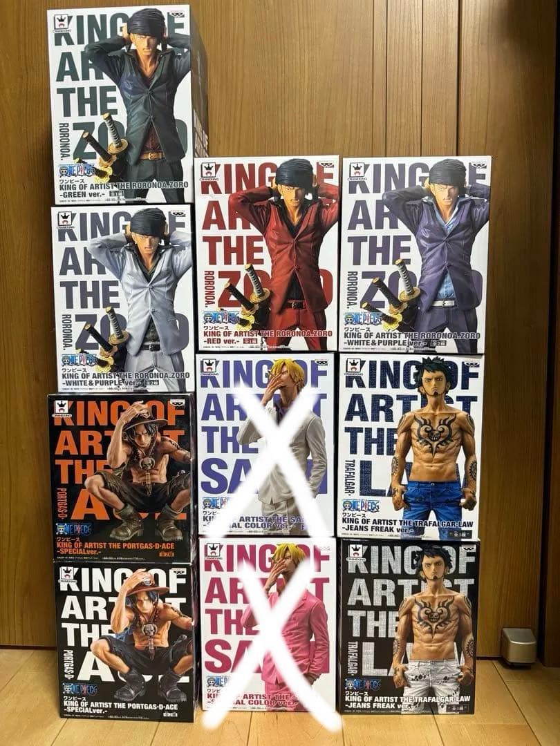 KING OF ARTIST special ver 8体セット　まとめ売り