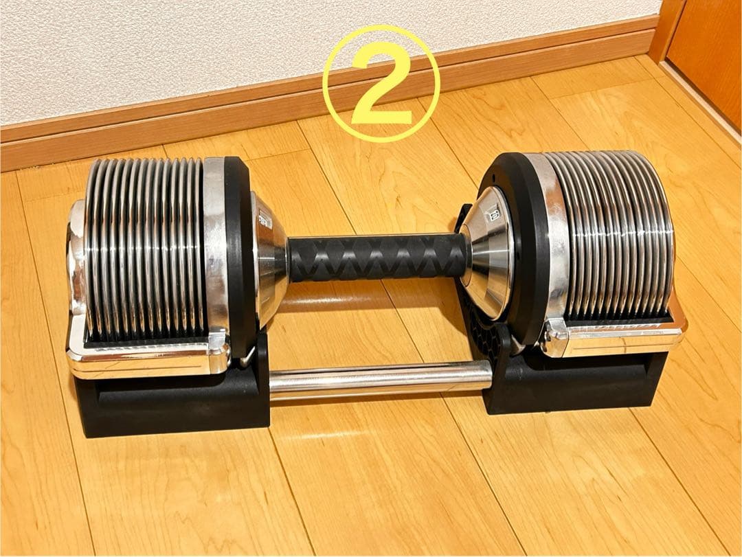 ② Lysin ライシン 可変式ダンベル 3〜32kg