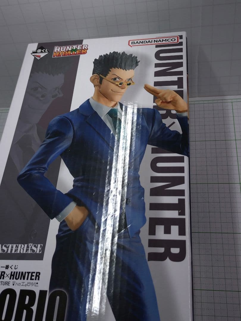 レオリオ　一番くじ DAY OF DEPARTURE D賞　ハンターハンター