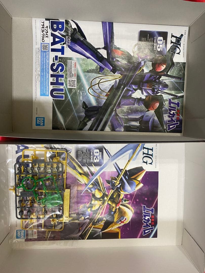 重戦機　エルガイム　オージ　アトール　バッシュ　リニューアル版　hg 未開封