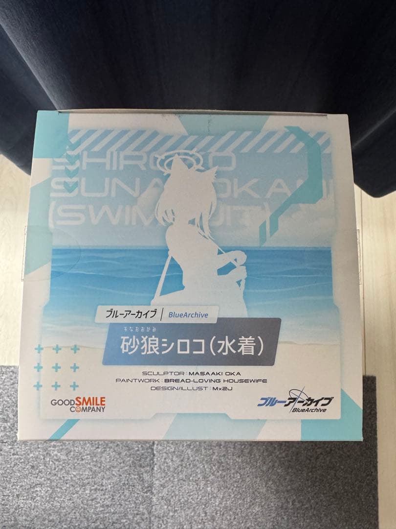 砂狼シロコ 水着 フィギュア