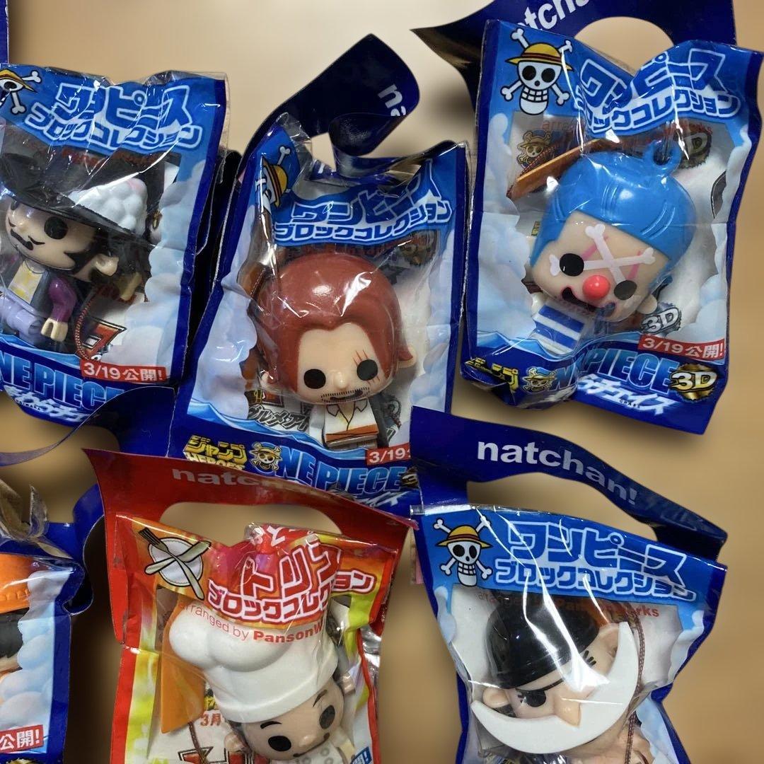 ワンピース ナッチャン ブロックコレクション　ストラップ 9種類•12種類