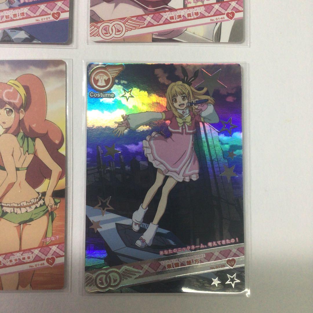 AKB 0048 ARカードダス 10セット