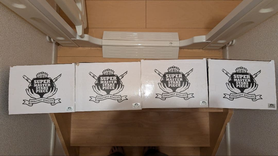 smsp ゴジータ　A賞　B賞　C賞　D賞　コンプリート