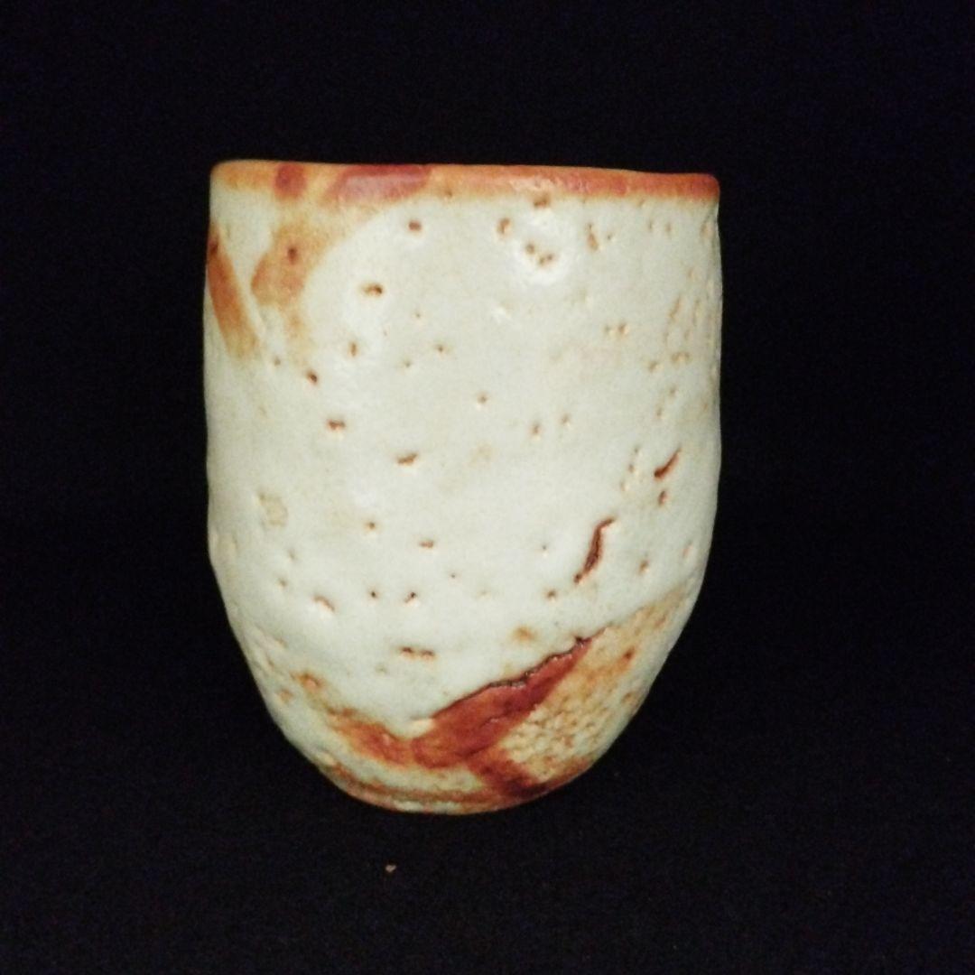 人間国宝　加藤孝造　志野湯呑共箱付き！