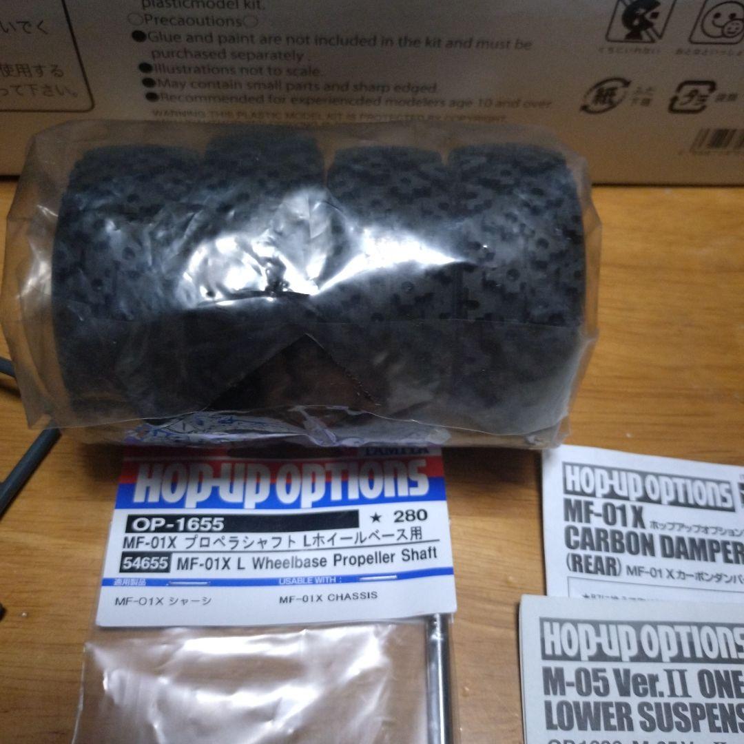 タミヤ　MF01X　変更ありです。