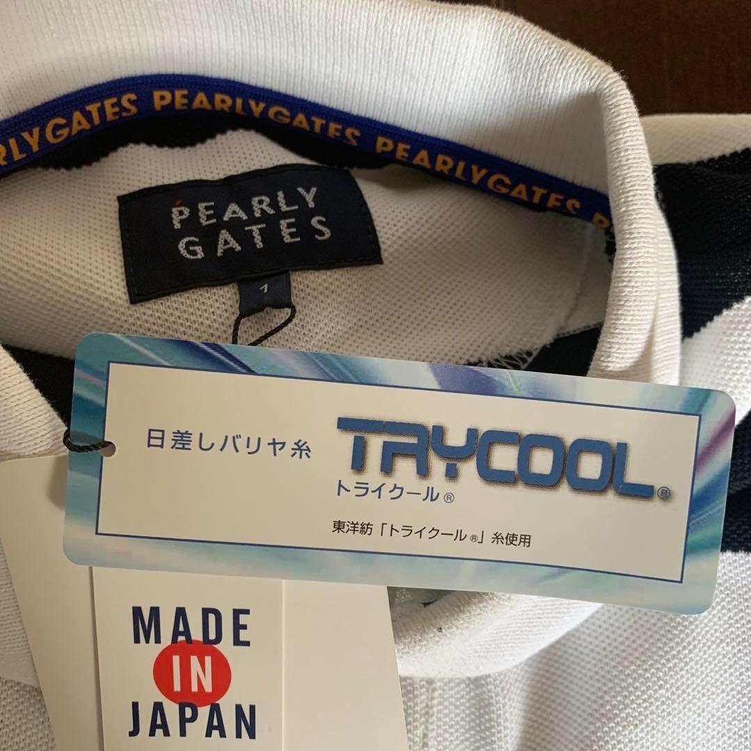 パーリーゲイツボーダーノースリーブポロシャツ