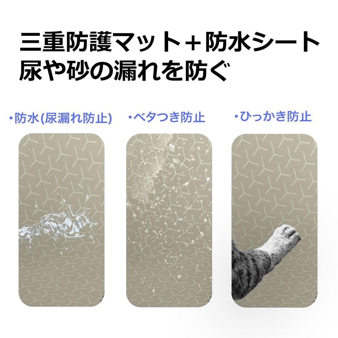 WooHuloo 自動猫用トイレ AI機能　猫トイレ　猫用トイレ　自動トイレ