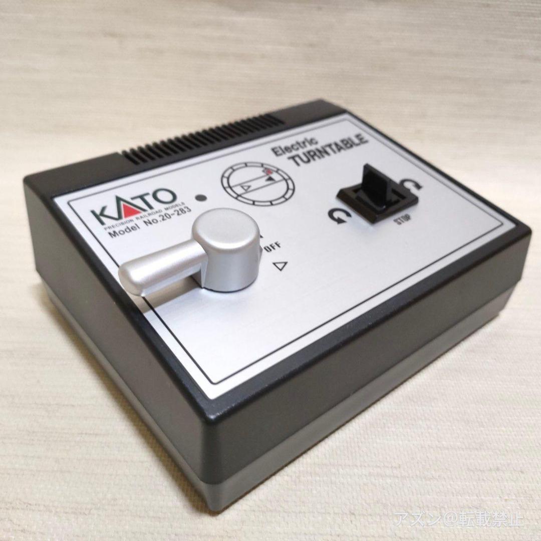 KATO Nゲージ 電動ターンテーブル 20-283 鉄道模型用品
