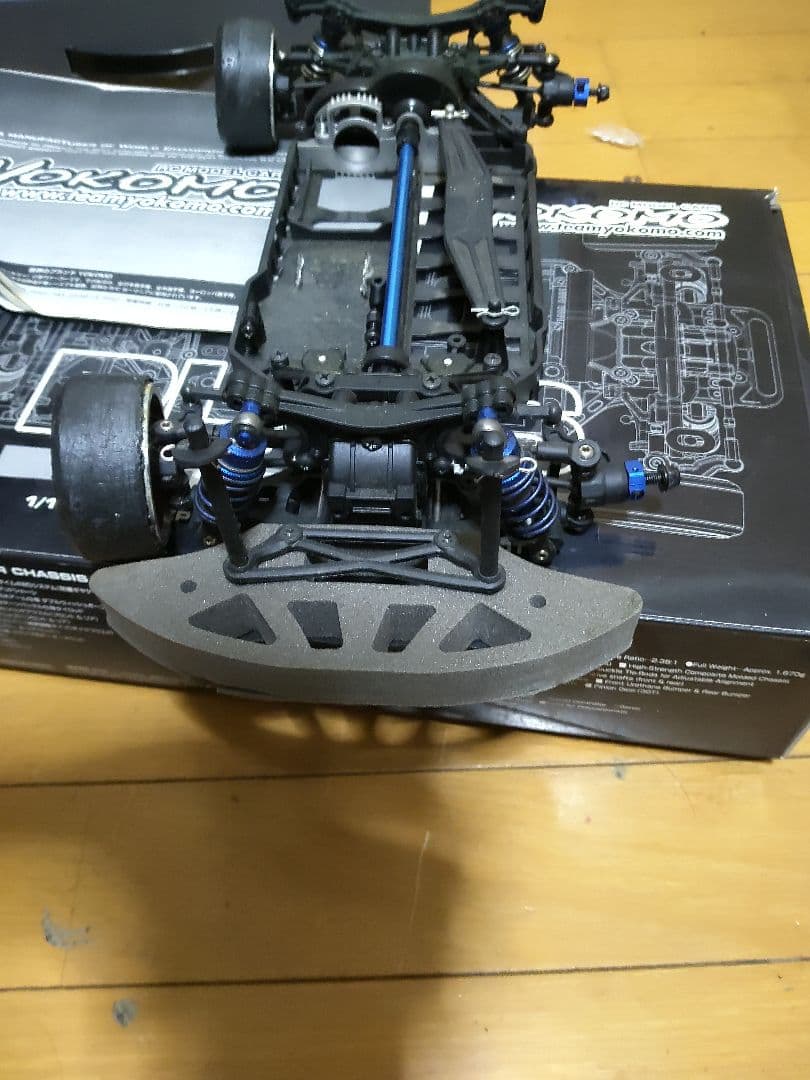 ヨコモ ドリフトパッケージプラス