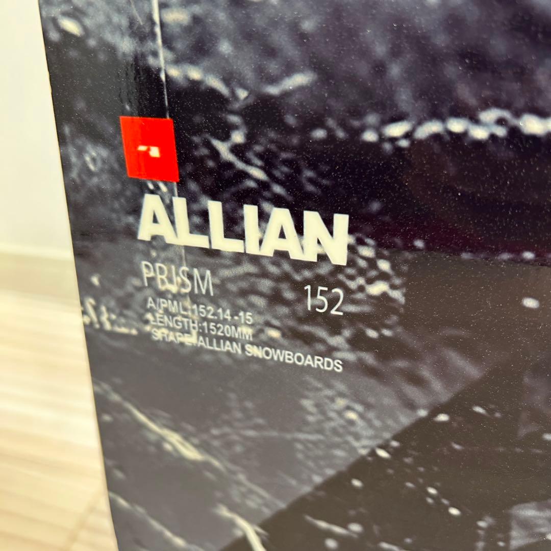 【美品】ALLIAN PRISM 152cm アライアン プリズム　ツインチップ
