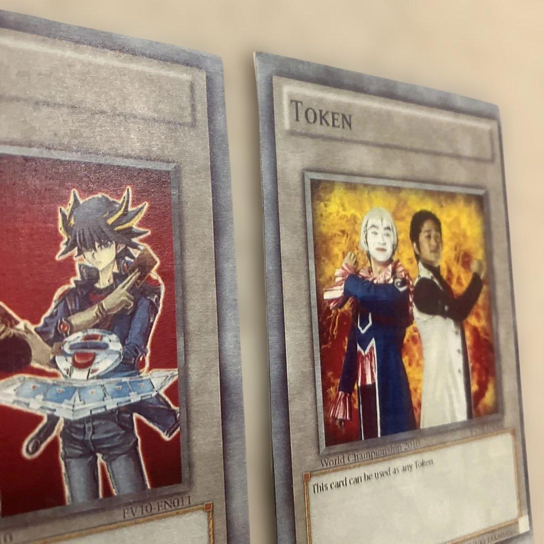 遊戯王トークンWorld Championship2010 EV10-EN004