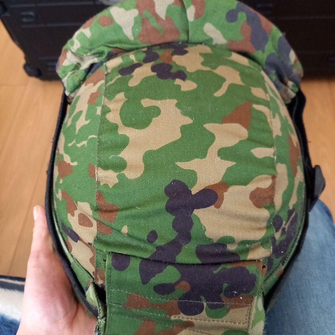 自衛隊　88式鉄帽　ヘルメット