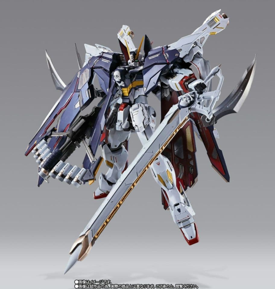 【新品未開封】L BUILD クロスボーン・ガンダムX1 フルクロス