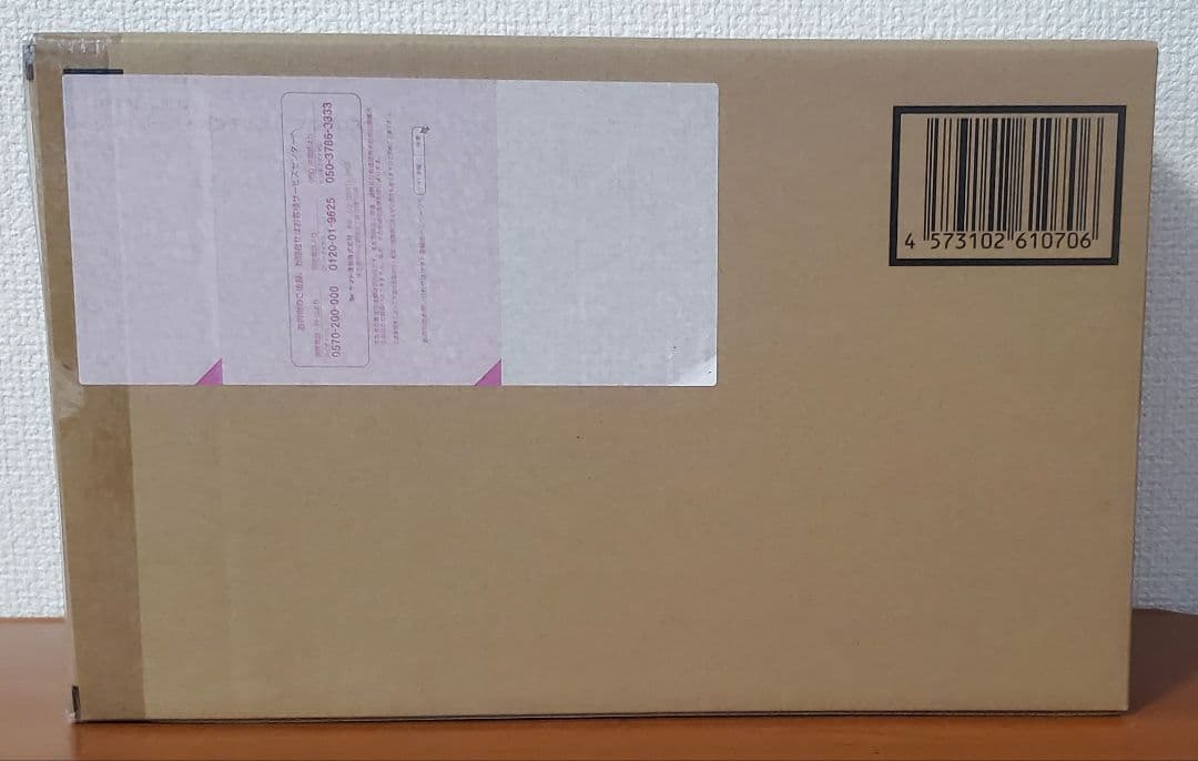 【新品未開封】L BUILD クロスボーン・ガンダムX1 フルクロス