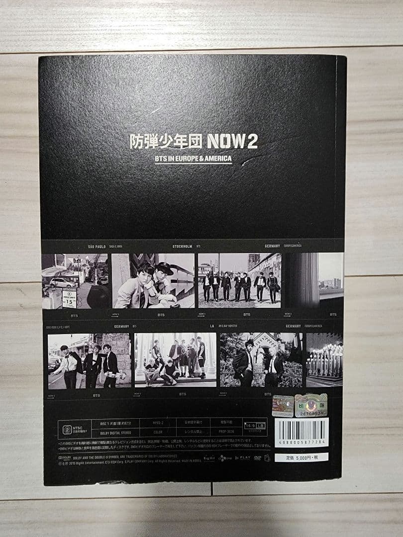 新品 BTS NOW1&2&3 特典あり