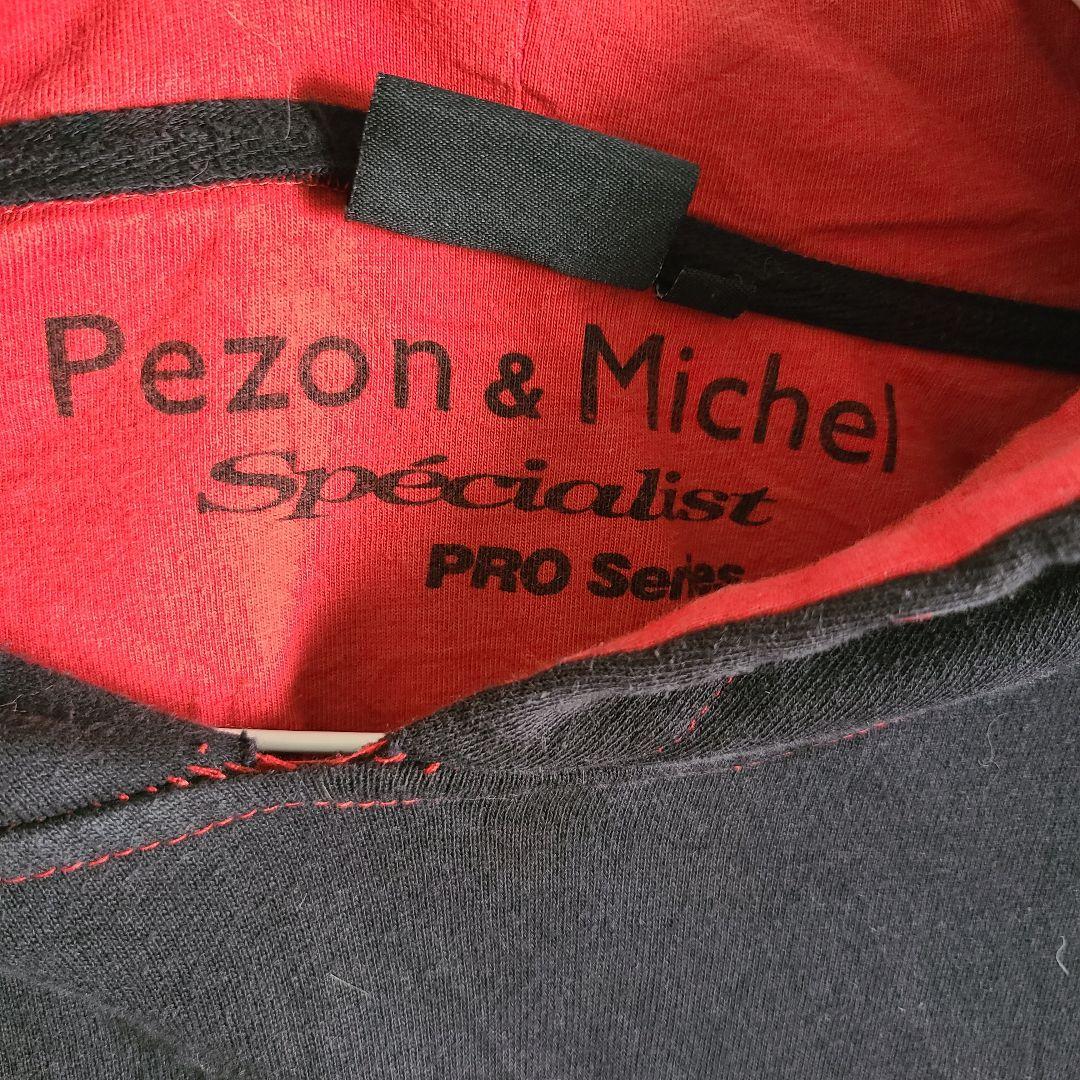 入手困難 PezonMichel ペゾンミシェル　パーカー　フライフィッシング