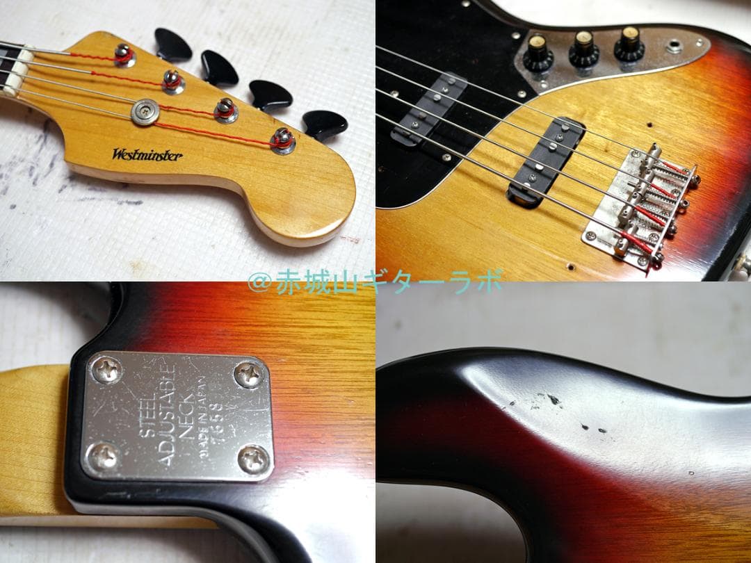 Westminster JB280S 1976年国産★ソフトGIGバッグ付☆美品