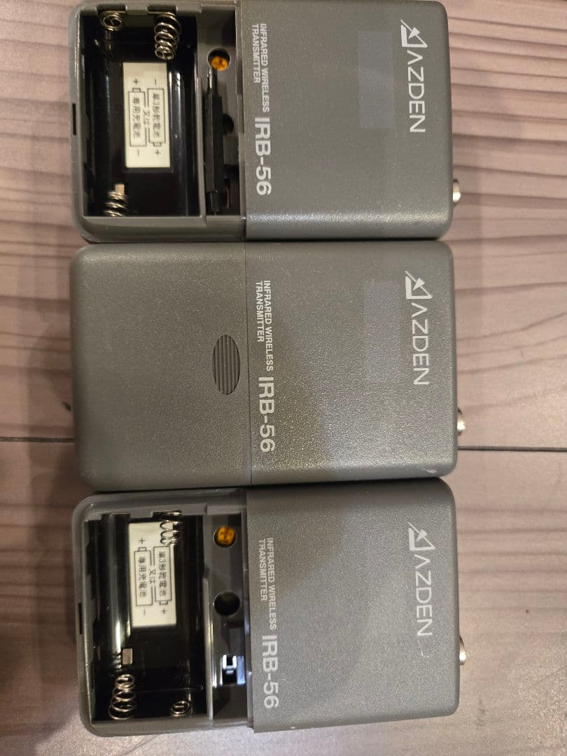 【AZDEN】アズデンダイナミックマイクロフォンIRH-56受信機充電器セット