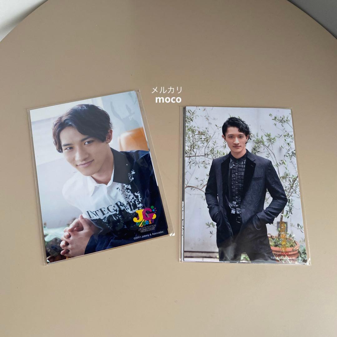 Man 岩本照 グッズ まとめ ジャンボ うちわ ポスター 雑誌 写真