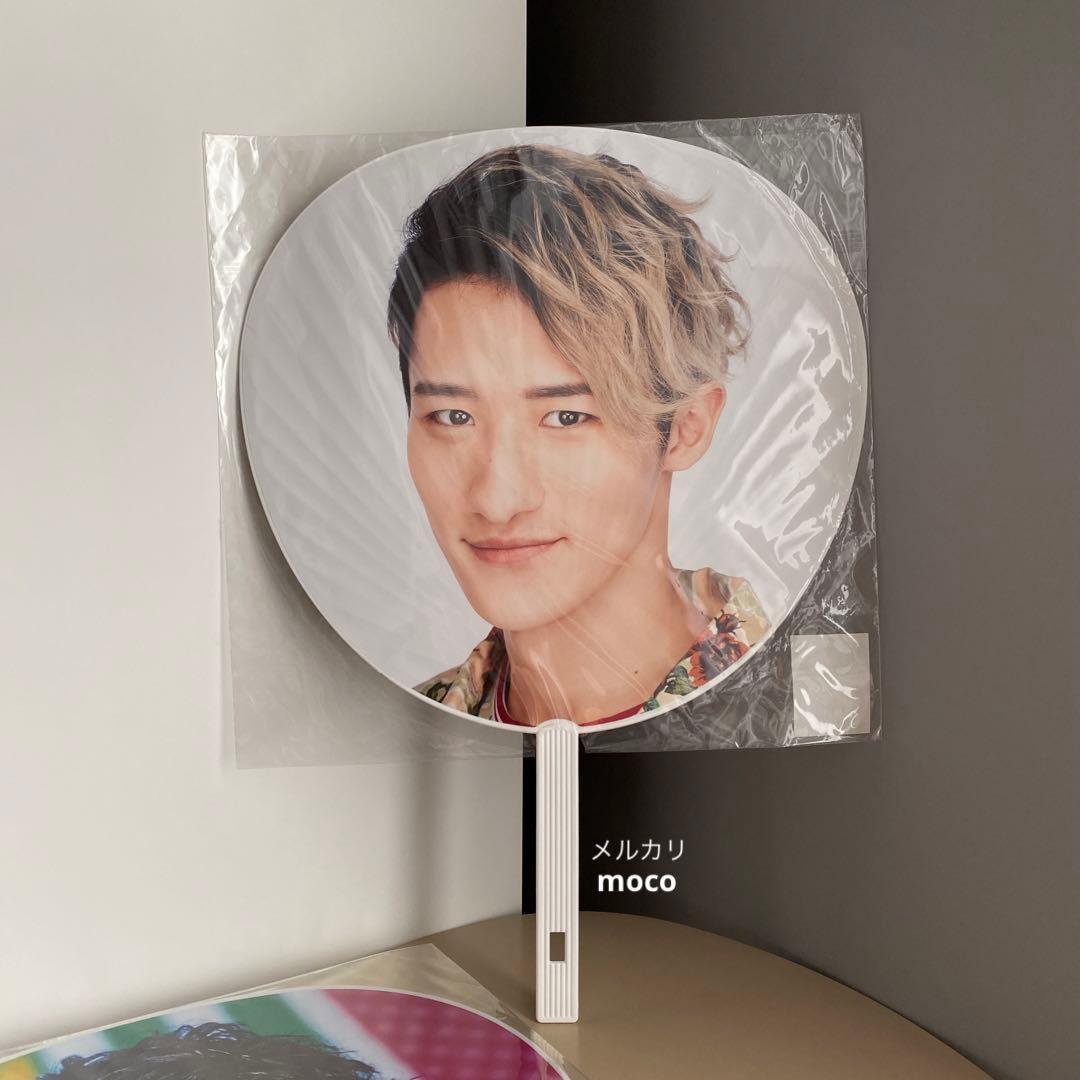 Man 岩本照 グッズ まとめ ジャンボ うちわ ポスター 雑誌 写真