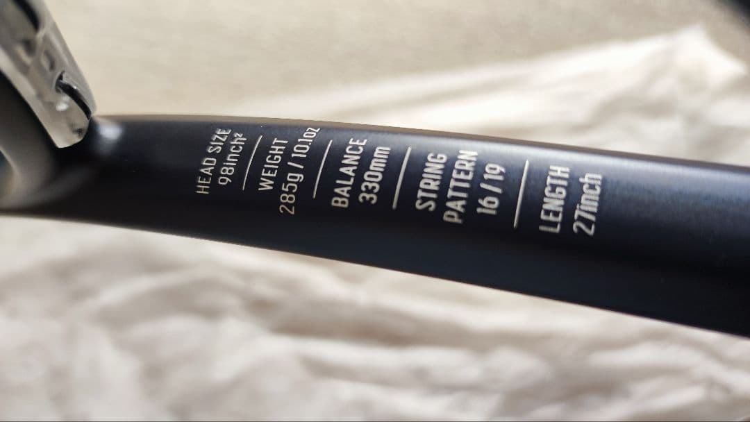 KAN新品同様ヨネックス硬式テニスラケットEZONE98L グリップ1