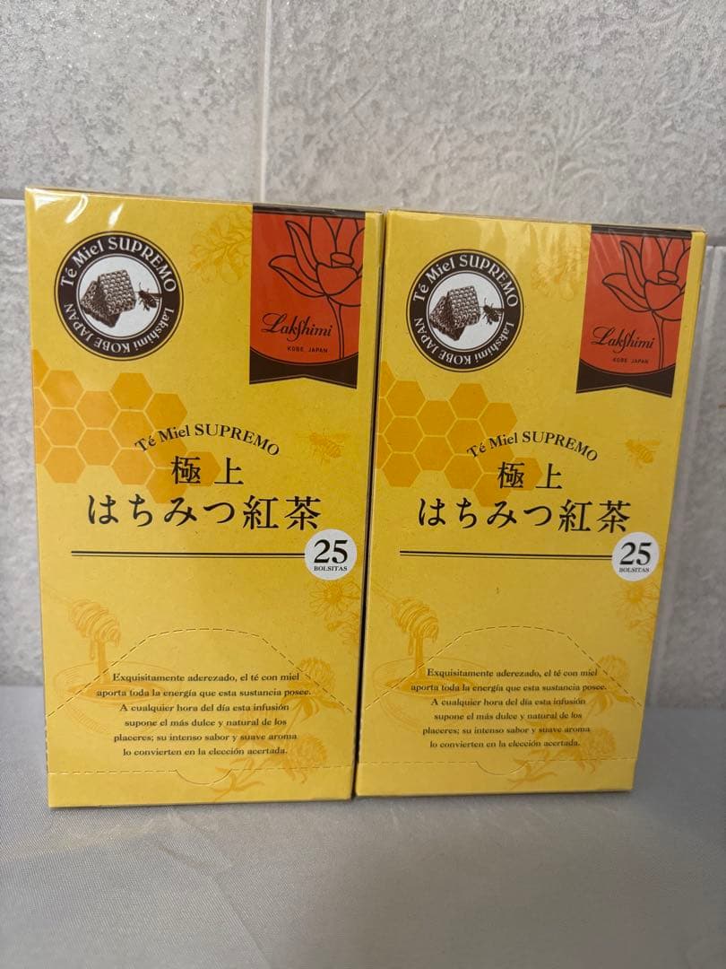 Lakshimi 極上はちみつ紅茶 10箱セット　未開封　新品
