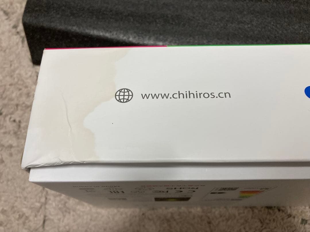 Chihirosチヒロズ WRGB2 60slim 本体　チヒロス