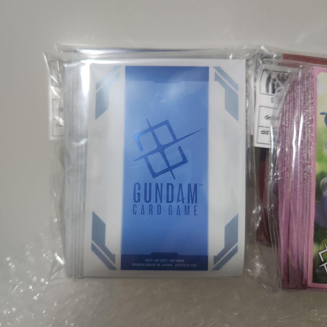 ガンダムカードゲーム　サプライ　まとめ売り　スリーブ　　ダイス