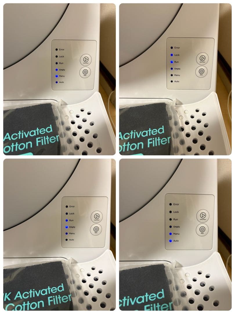 CATLINK SCOOPER YOUNG 本体　自動ネコトイレ