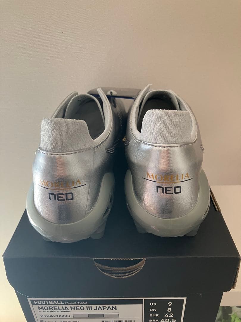 激レア 限定 モレリア NEO 3 JAPAN ギャラクシーシルバー 27.0