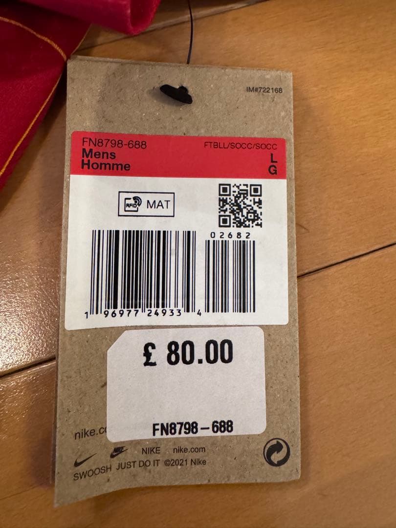 【本人サイン写真有り】フェルナンド・トーレス 直筆サイン入 LFC 24/25