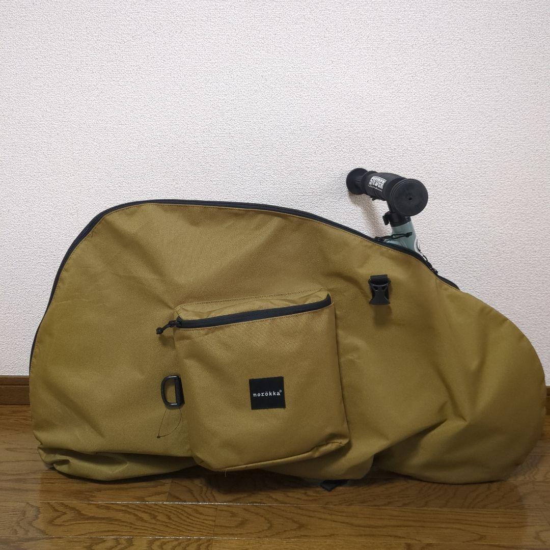 ストライダー　2023年限定色アイスブルー