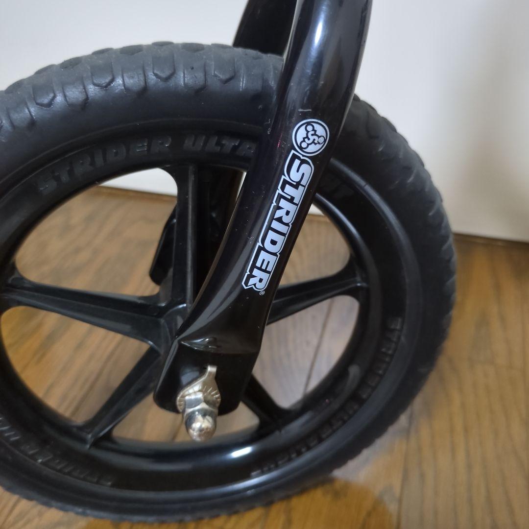 ストライダー　2023年限定色アイスブルー