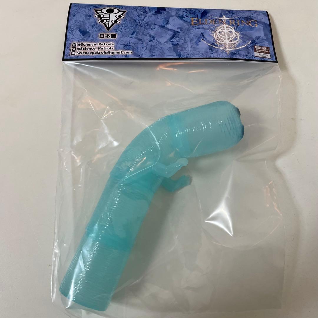 SCIENCE PATROL 霊チンアナゴ ソフビ　クリア　ブルー　ワンフェス夏