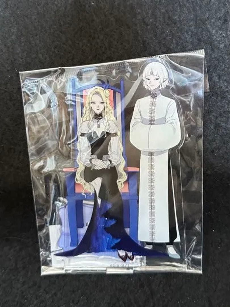 悪役令嬢の中の人