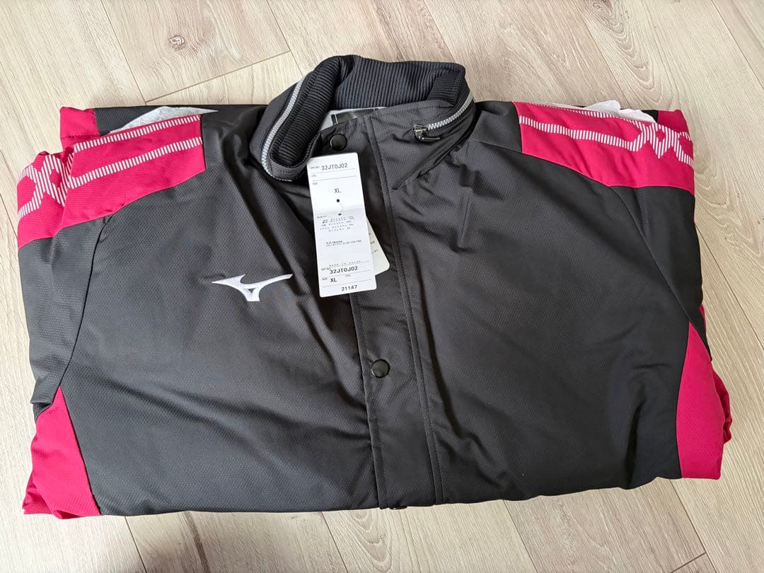 新品★未使用　ミズノ　ウォーマージャケット中綿