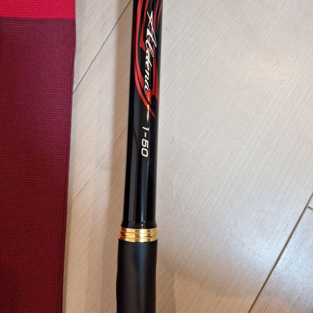 がまかつ　アルデナ 1-50